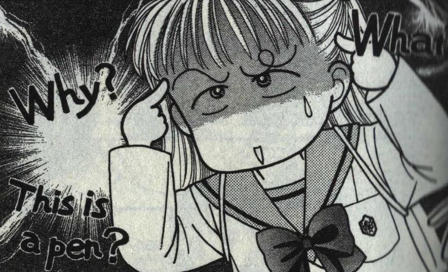 Otaku Gallery  / Anime e Manga / Kodomo No Omocha / Manga Scans / manga (96).jpg